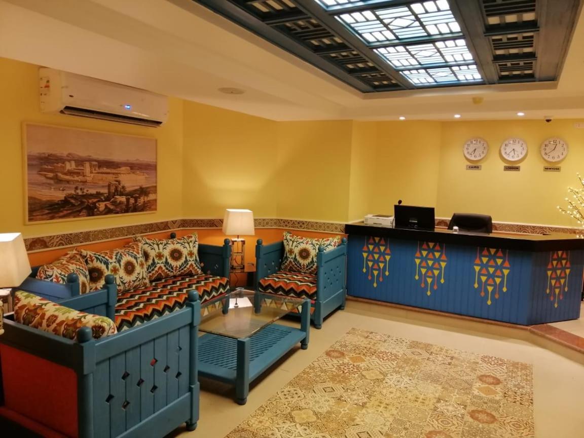 Almadiafa - المضيفه Hotel Kairó Kültér fotó