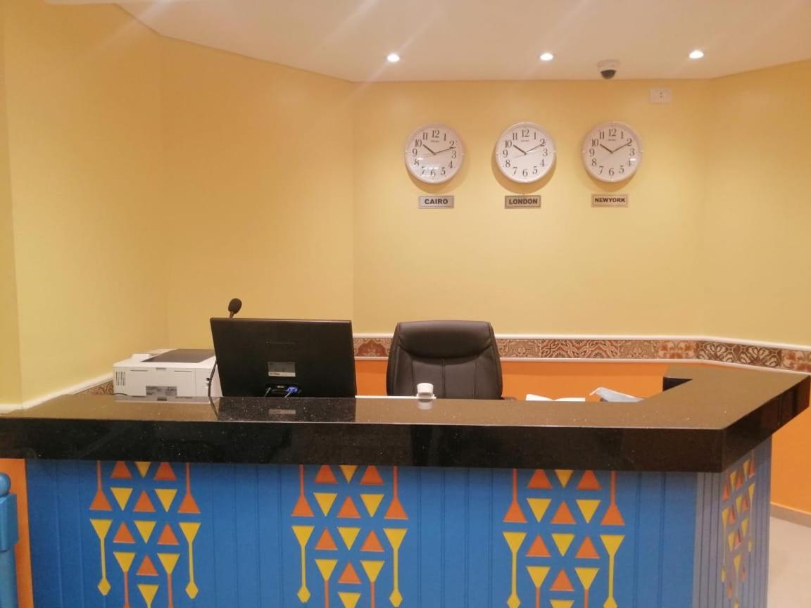 Almadiafa - المضيفه Hotel Kairó Kültér fotó